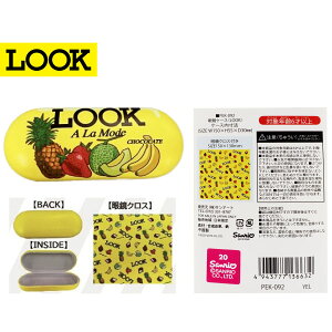 yKlP[XzyObYzTA[g َqpbP[WV[Y ዾP[X S6y`R܂݂ LOOK RRAVKbg |eg`bvX O[vt[ZK ɂ