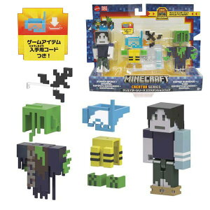 y}CNzytBMAz}e }CNtg(MINECRAFT) NGC^[V[Y GNXeVpbN ċz{Vm[P