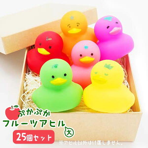 yl`zy܂ƂߔzIWi ՂՂt[cAq 25Zbg (sy4497)