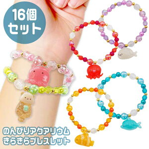 yuXbgzy[։zIWi ̂тANAE 炫uXbg 16Zbg (sy4817)