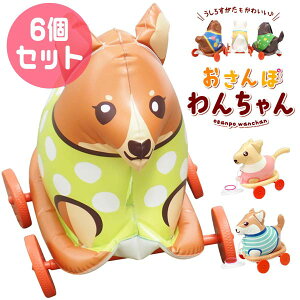 ۂ񂿂[6Zbg](sy4847)