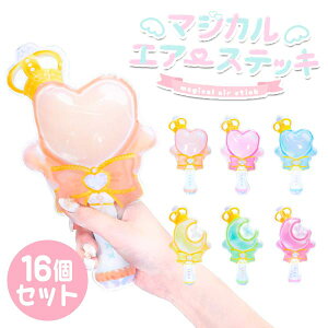 }WJGA[XebL[16Zbg](sy4857)