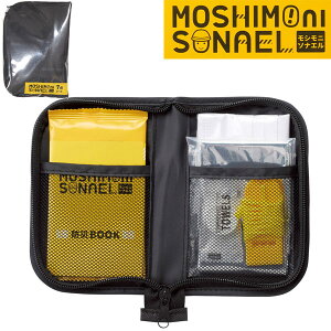 �y�h�ЃO�b�Y�z�y���[���։z�ےC ���V���j�\�i�G�� �h�Ѓ|�[�`7�_�Z�b�g �y�|�[�` �A���~�V�[�g �z�C�b�X�� ���k�^�I�� �E�F�b�g�e�B�b�V�� �s�D�z�}�X�N �h�Ѓu�b�N�z