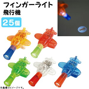 y邨/蕨ߋzy܂ƂߔztBK[Cgs@25Zbg