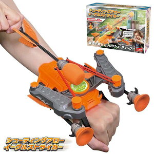 y|zyz^[i V[eBOA[ C[OXgCJ[