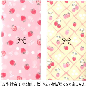 yzy[։zKyowa ^  3 ǂ͂̕y݁