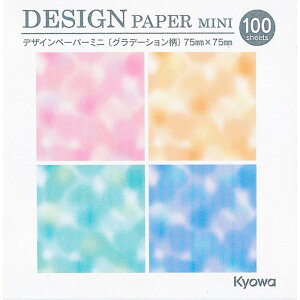 y܂莆zy[։zKyowa fUCy[p[ ~j Of[V 100 {