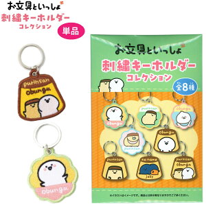 yzy[։zGXJC Ƃ hJL[z_[RNV Pi yǂꂪ͂y݁z