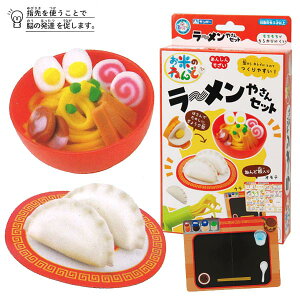 ymߋzySyzⒹY Ă̂˂ [₳Zbg