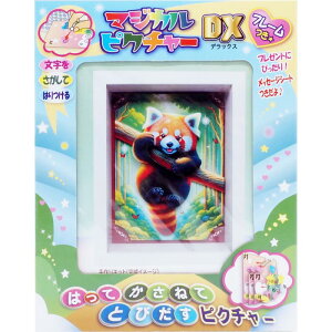 yCLOgCzymߋz}WJsN`[DX bT[p_