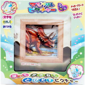 yCLOgCzymߋz}WJsN`[  gP