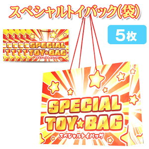 yMtgobOzybsO܁zXyVgCobO 5Zbg 44.5x60.5x20cm