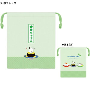 yTILN^[Yzy[։zJ~IWp TI }`tВ S5yn[LeB Vi[ }CfB N~ |`bRz