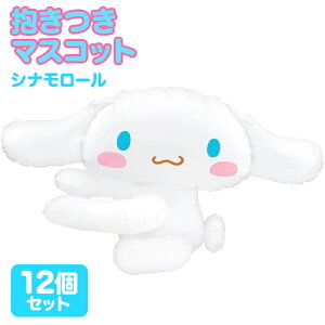 yCrj[ߋzy܂Ƃߔz}XRbg X[TCY Vi[ 12Zbg