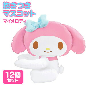 yCrj[ߋzy܂Ƃߔz}XRbg X[TCY }CfB 12Zbg