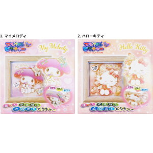 yTILN^[YzyCLOgCz}WJsN`[ LL S4yn[LeB }CfB N~ Vi[z