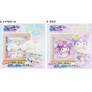 yTILN^[YzyCLOgCz}WJsN`[ LL S4yn[LeB }CfB N~ Vi[z