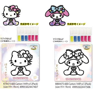 yTILN^[Yzy[։z}WbN˂ aL[g S2 yn[LeB }CfBz