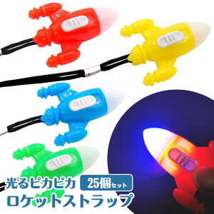 y邨/蕨ߋzy܂ƂߔzIWi sJsJPbg Xgbv 24Zbg (sy4778)