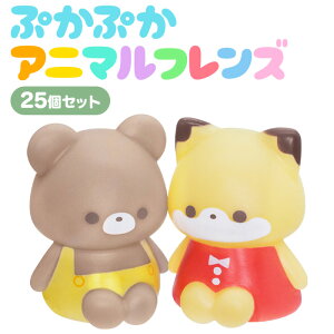 yl`zy܂ƂߔzՂՂ Aj}tY 25Zbg sy4852