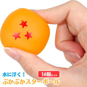 yl`zy܂ƂߔzՂՂ X^[{[ 14Zbg (sy4889)