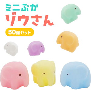 yXNC[Yzy܂Ƃߔz~jՂ ]E 50Zbg sy5015