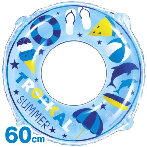 yցzy[։z 60cm gsJT}[