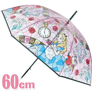 yqPzyfBYj[vZXzrj[P 60cm XehOX AX