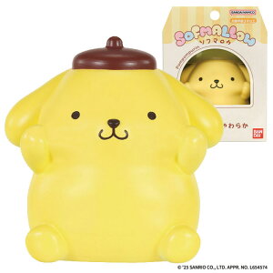 yTILN^[YzytBMAzo_C TILN^[Y SOFMALLOW ||v