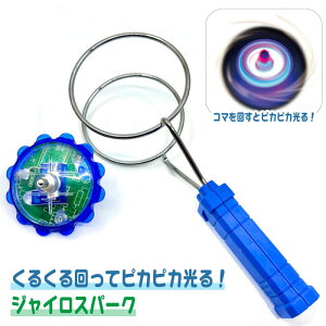 y邨/蕨ߋzy܁zWCXp[N