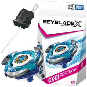 yxCu[hzyogpR}z^Jg~[ xCu[hGbNX BEYBLADE X CX-01 X^[^[ huCuS6-60V