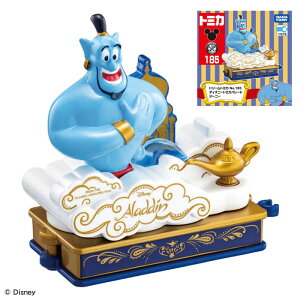 yg~Jzyz^Jg~[ ~jJ[ h[g~J No.185 fBYj[g~Jp[h W[j[