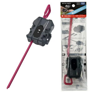 �y�x�C�u���[�h�z�y�����`���[�z�^�J���g�~�[ �x�C�u���[�h�G�b�N�X �x�C�u���[�hX BEYBLADE X BX-40 ���C���_�[�����`���[L