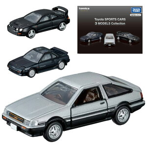 yg~JzyZbgz^Jg~[ MtgZbg g~Jv~A Toyota SPORTS CARS 3 MODELS Collection