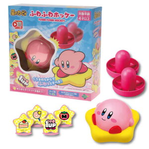 �y���̃J�[�r�B�z�y�Q�[���z�G�|�b�N ���̃J�[�r�B �ӂ�ӂ�z�b�P�[