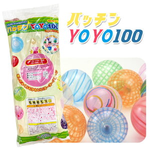 y[[zy܂Ƃߔzpb`YOYO 100 ({) JAN:4954965501002
