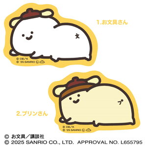 yzy[։zGXJC ||v×Ƃ _CJbgXebJ[~j S3 y v ||vz