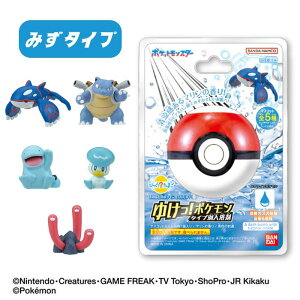 y|PbgX^[zyт炽܂zo_C тH܂ 䂯!|P ^Cv  S2 y݂^Cv ނ^Cvz