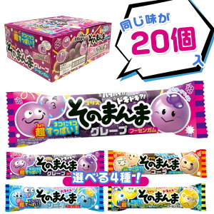 yzyzRX ̂܂܃t[ZK 20