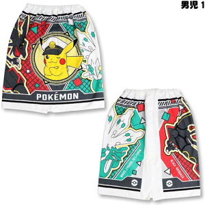 y|PzyoX^Iz^Jg~[A[c |PbgX^[ LN^[ }L}L^I 60cm Rbg100