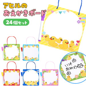 yG`{[hzymߋzIWi Aq̂{[h24Zbg(sy4371)