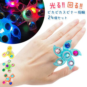 ynhXsi[zy܂ƂߔzIWi sJsJXsi[ w 24Zbg (sy4748)