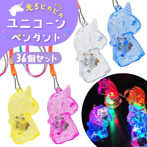 y邨/蕨ߋzy܂ƂߔzIWi  sJsJ jR[y_g 36Zbg (sy4777)