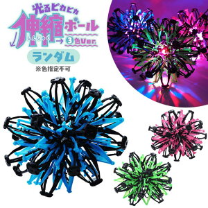 y邨/蕨ߋzyObYzIWi  sJsJ Lk{[ 3FVer. _̔ (sy4798)