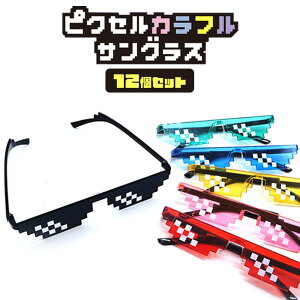 yObYzy܂ƂߔzIWi sNZ Jt TOX 12Zbg (sy4901)