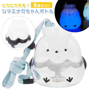 y邨/蕨ߋzy܂ƂߔzIWi sJsJIV}GiK{g 6Zbg (sy5002)