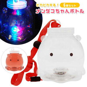 y邨/蕨ߋzy܂ƂߔzIWi sJsJI_R{g 6Zbg (sy5003)