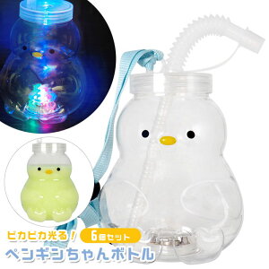 y邨/蕨ߋzy܂ƂߔzIWi sJsJIyM{g 6Zbg (sy5005)