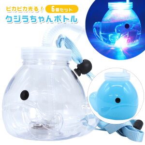 y邨/蕨ߋzy܂ƂߔzIWi sJsJINW{g 6Zbg (sy5007)