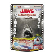 【ジョーズ】【びっくらたまご】バンダイ びっくら？たまご お風呂シアター JAWS 〜恐怖MAXエンタメ体験v…